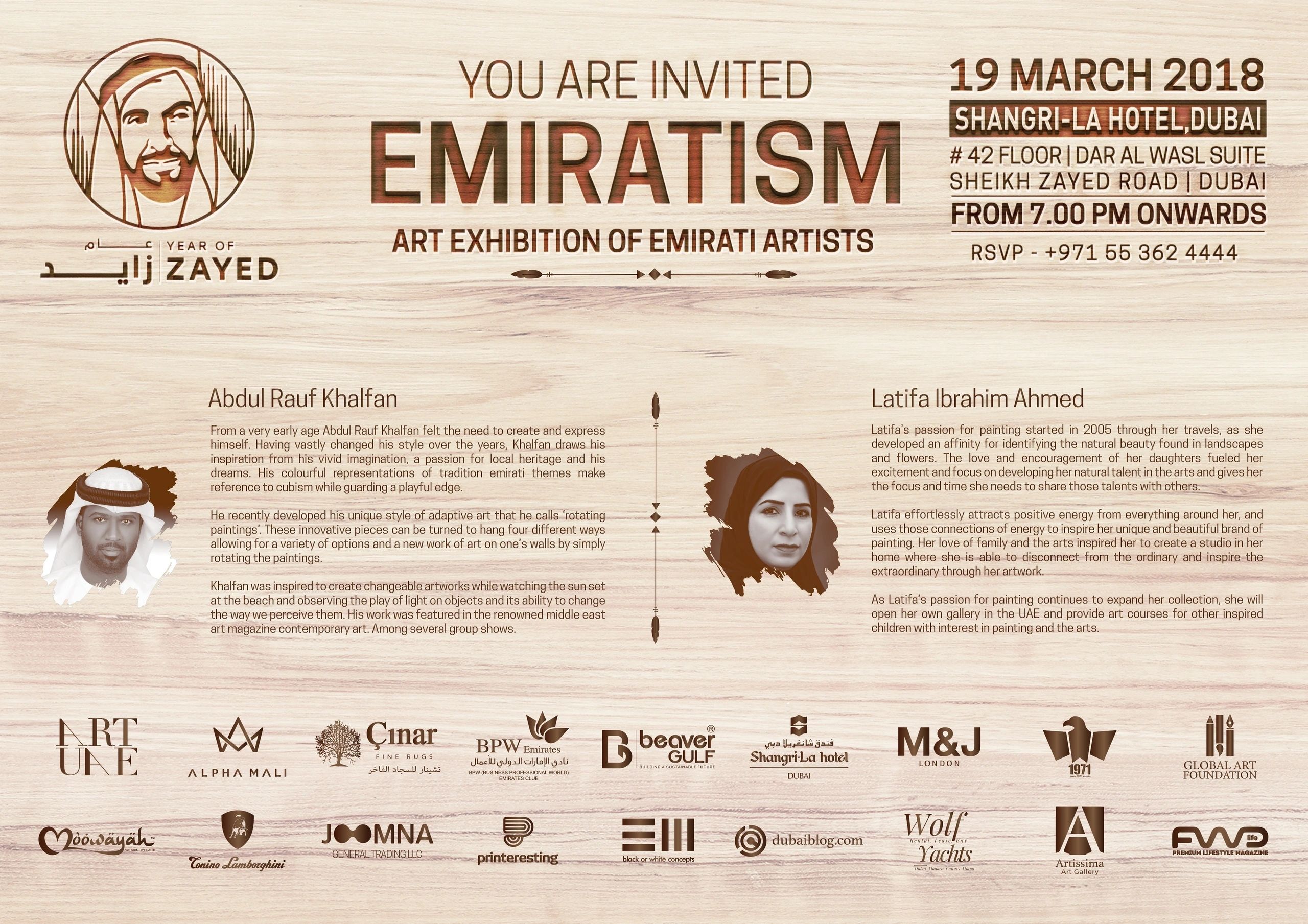 SATHAR AL KARAN satharalkaran sathar emiratism 1971 event manager expo2020dubai royal sponsors dubai